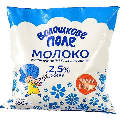 Молоко Волошкове поле 450мл 2.5% плівка