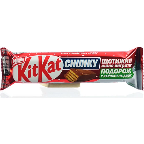 Шоколадний батончик Nestl? KitKat Chunky молочний, 40 г