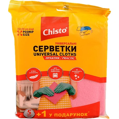 Серветки універсальні 32х36см Практик Chisto 6шт