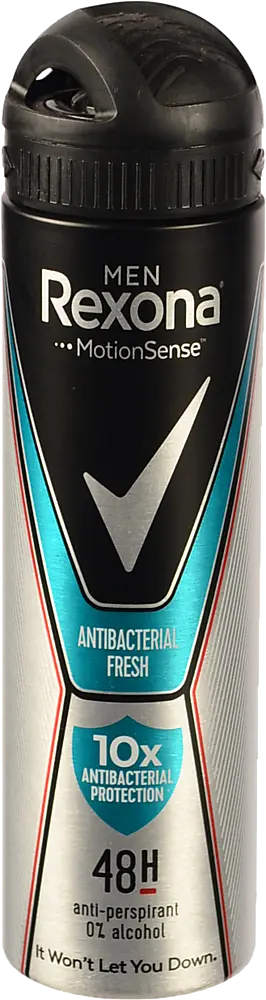 Антиперспірант аерозоль Fresh Active Protection+ Men Rexona 150мл