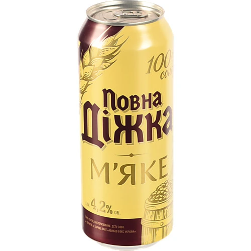 Пиво Повна Діжка 0.5л 4.2% світле пастеризоване М'яке