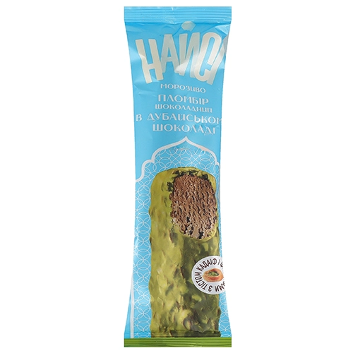 Морозиво Найсі 70г пломбір шоколадний в дубайському шоколаді ескімо