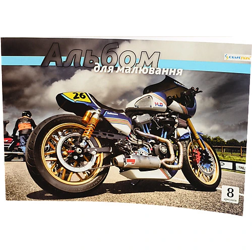 Альбом д.мал 8л обкладинка колір 100 г.м2 мікс