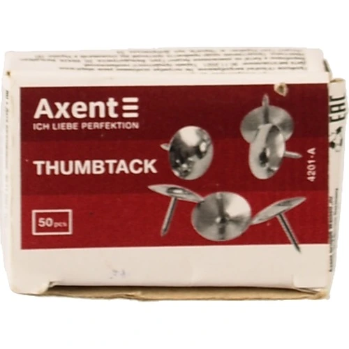 Кнопки Axent 50шт нікель