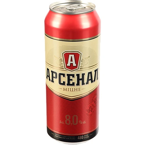 Пиво Арсенал Міцне 480мл 8% світле пастеризоване