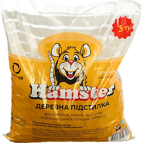 Підстилка дерев'яна для гризунів Super Cat Hamster 0.8кг