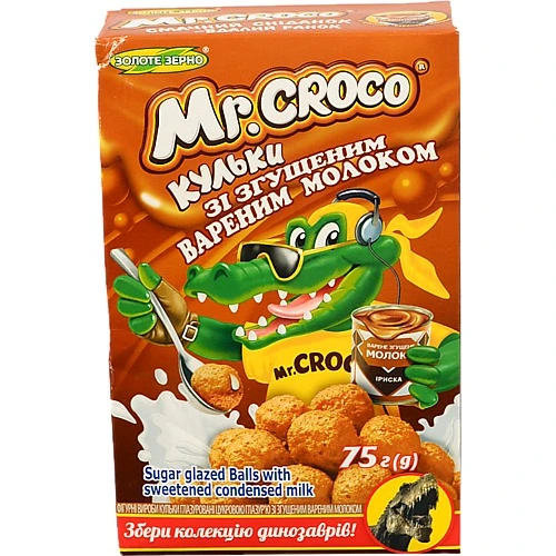 Кульки Mr. Croco зі згущеним вареним молоком 75г