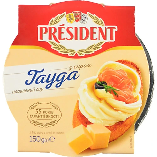 Сир пл. Президент 150г 45%гауда