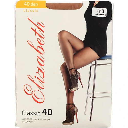 Колготки жіночі Elizabeth Classic 40den 2 visone