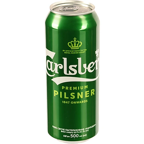 Пиво Carlsberg Premium Pilsner 0.5л