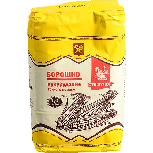 Борошно Сто пудів 1кг кукурудзяне