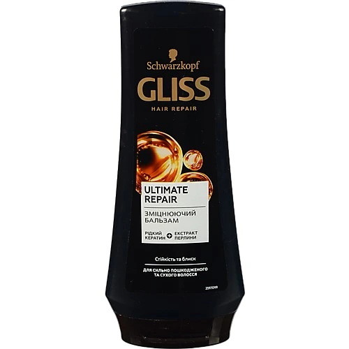 Бальзам для волосся Екстремальне відновлення Gliss Kur 200мл