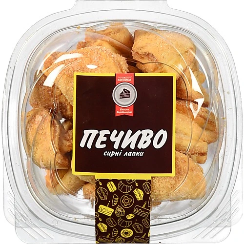 Печиво сирні лапки 300г власне вироб-во