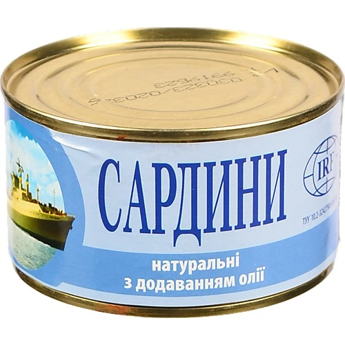 Сардина нат з доб масла з / б 230г Інтеррибфлот