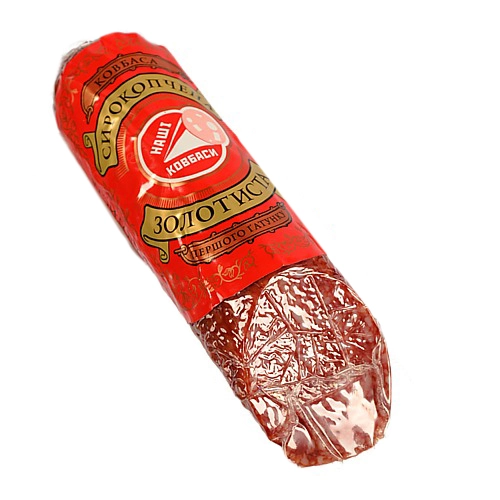 Ковбаса Золотиста Наші Ковбаси нарізана сирокопчена, вищий ґатунок, вакуумна упаковка, порційна