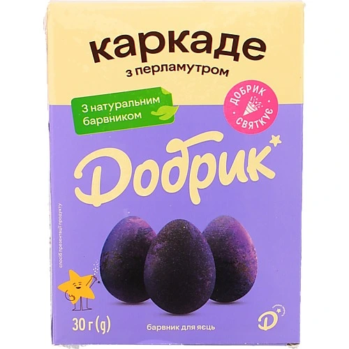 Барвник для яєць Каркаде з перламутром Добрик к/у 30г