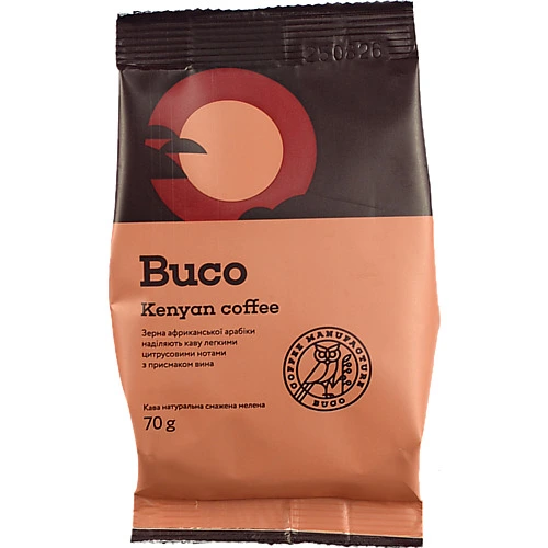 Кава Buco Kenyan coffee мелена 70г