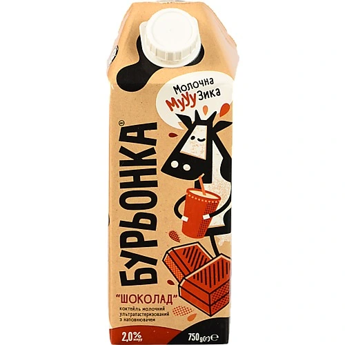 Коктейль молочний 2% ультрапастеризований Шоколад Бурьонка 750г