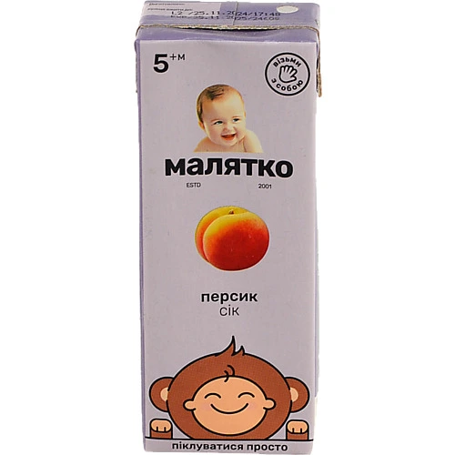Сік для дітей від 5міс Персик Малятко т/п 200мл