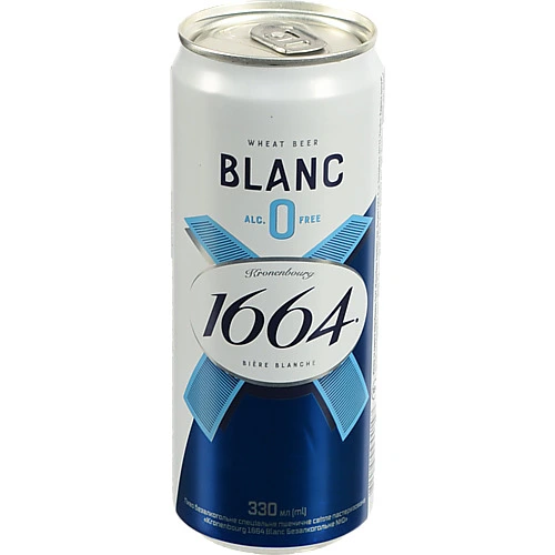 Пиво Kronenbourg 1664 Blanc безалкогольне пшеничне світле 0,33 л
