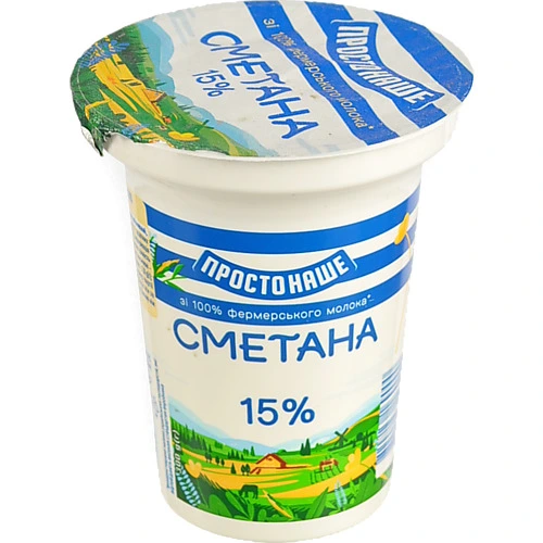 Сметана 15% Простонаше ст 300г