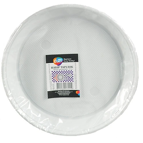 Набір обідніх тарілок (10 шт)