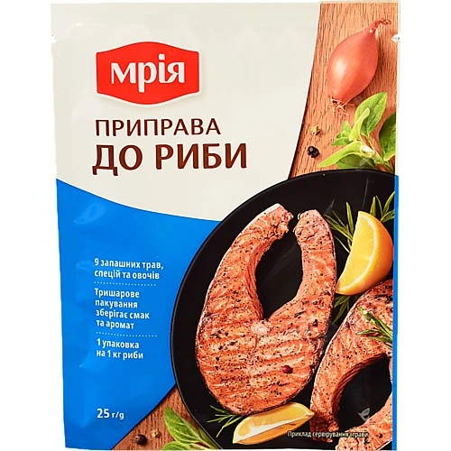 Приправа До риби Мрія м/у 25г