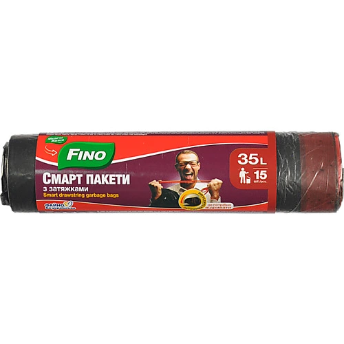 Смарт-пакети для сміття з затяжкою 35л Мелочи жизни 15шт