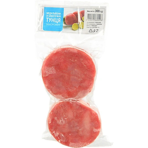Медальйони тунця Yellowfin 300г зам.