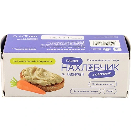 Паштет рослинний з тофу Нахлібчик з овочами Bonner к/у 100г