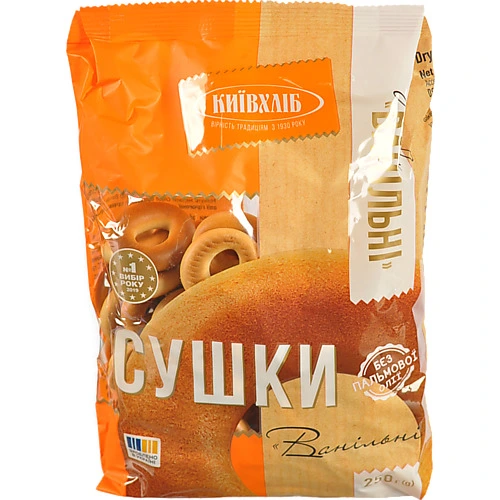 Сушки Ванільні Київхліб 250г