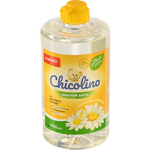 Засіб миючий для дитячого посуду з екстрактом ромашки Chicolino 500мл