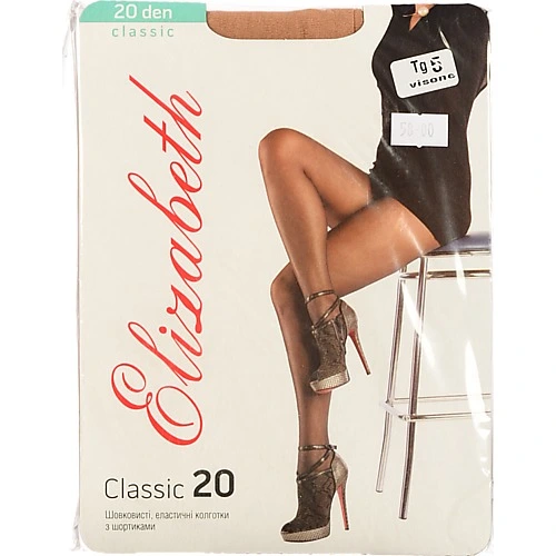 Колготи Elizabeth classic беж 20 s5
