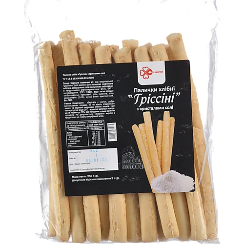 Палички хлібні Десняночка [Гріссініk з кристаликами солі, 250 г