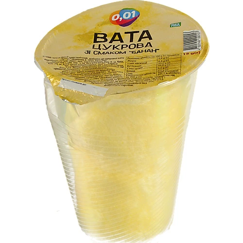 Вата солодка 0.01 15г смак банану