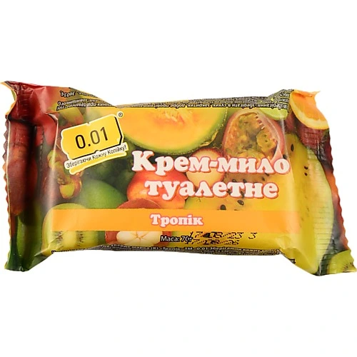 Крем мило 0.01 70г тропік