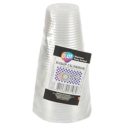 Склянки 200 мл, 20 шт