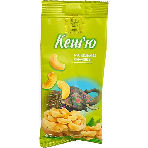 Кешю бланшований Флагман смажений, 45 г