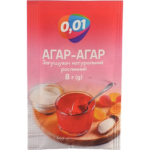 Агар-агар 0.01 8г