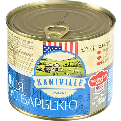 Крильця курячі в соусі барбекю Kaniville з/б 525г