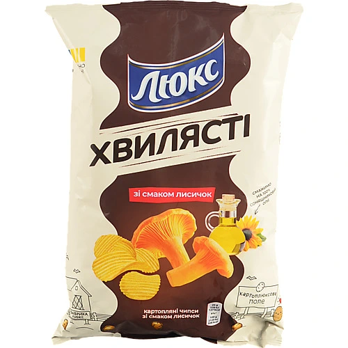 Чипси картопляні Лисички Хвилясті Люкс 125г