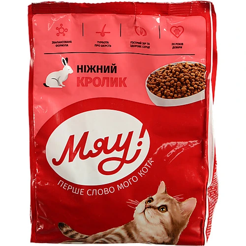 Корм сухий для дорослих котів Ніжний кролик Мяу! 300г
