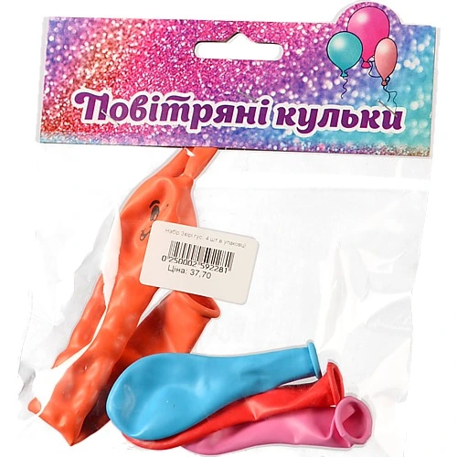 Повiтрянi кульки Надувайка 4шт гусениця