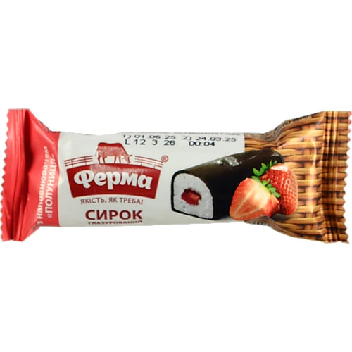 Сирок глазурований Ферма Полуниця 36г 23%