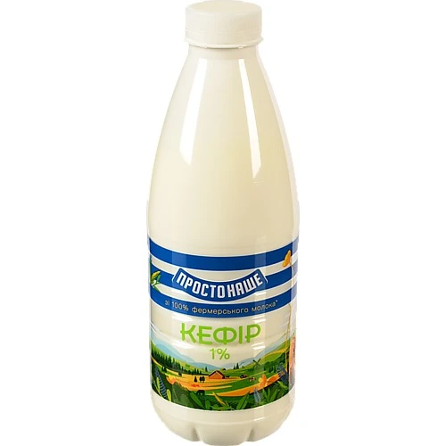 Кефір 1% Простонаше п/пл 870г