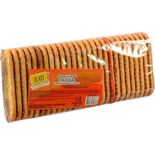 Печиво 0.01 180г пряжене молоко