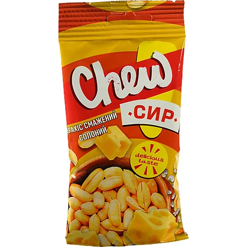 Арахіс [Chewk смажений солоний зі смаком [Сирk, 60 г