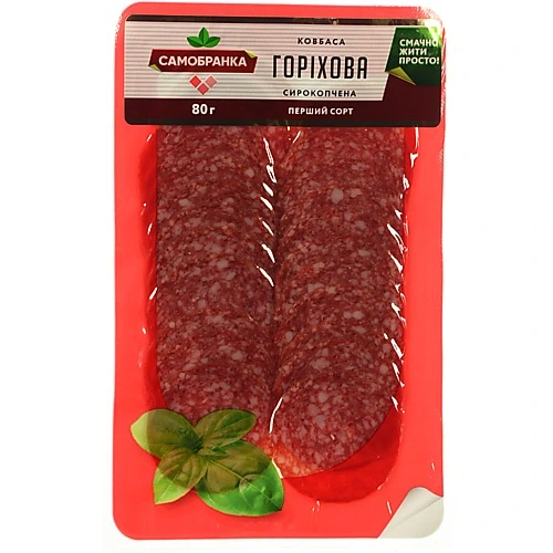 Ковбаса [Самобранкаk [Горіховаk сирокопчена, перший ґатунок, нарізка, 80 г