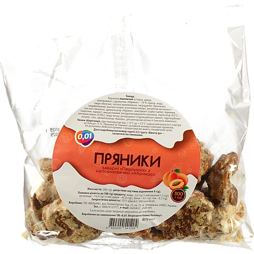 Пряники 0.01 Перлинка 300г аромат абрикос