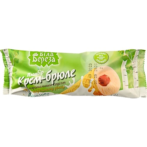 Морозиво 12% пломбір з карамельним соусом у вафельному ріжку Крем-брюле Белая Бяроза м/у 80г
